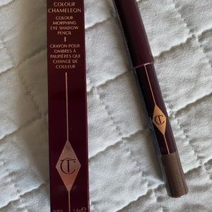 Eyeshadow pencil COLOUR CHAMELEON. GOLDEN QUARTZ.